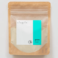 画像をギャラリービューアに読み込む, グリーンイライト 80g|clargile(クレイル)