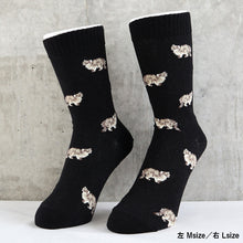 画像をギャラリービューアに読み込む, マヌルネコ|ソックス・靴下|Miita(ミータ)