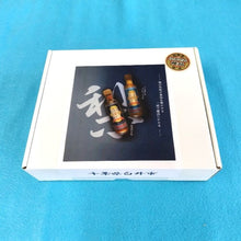 画像をギャラリービューアに読み込む, 白井市産梨ピューレ入り「焼肉のたれ・ノンオイルドレッシング」各2本入り/箱|水谷電気設備工事(ミズタニデンキセツビコウジ)