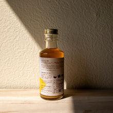 画像をギャラリービューアに読み込む, 謹製ジンジャーシロップ|次百農場(ツグモモノウジョウ)