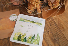 画像をギャラリービューアに読み込む, 津別峠(アーモンド)|そやいこ工房(ソヤイココウボウ)