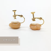 画像をギャラリービューアに読み込む, ハンドメイドピアス/イヤリング|いもねこ