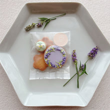 画像をギャラリービューアに読み込む, 米粉と麹の発酵クッキー・:*+lavender・:*+.mini×2セット|米粉の発酵おやつmitsuya(コメコノハッコウオヤツミツヤ)