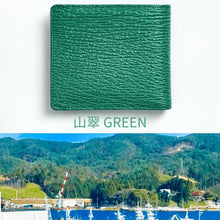 画像をギャラリービューアに読み込む, サメ革2つ折り財布|Atelier Shark(アトリエシャーク)