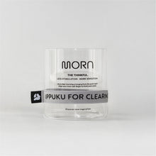 画像をギャラリービューアに読み込む, ORIGINAL BANDED GLASS|MORN(モーン)