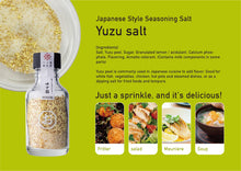 画像をギャラリービューアに読み込む, しお八 ゆず塩|SEEDSCORE(シーズコア)