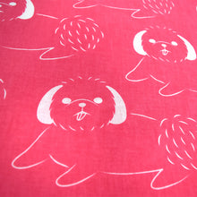 画像をギャラリービューアに読み込む, シーズー手ぬぐい|ATELIER ufu(アトリエウフ)