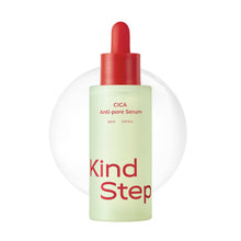 画像をギャラリービューアに読み込む, シカポアセラム 50ml|Kind Step(カインドステップ)