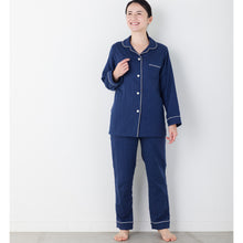 画像をギャラリービューアに読み込む, 呼吸するパジャマ (レディース)パイピングタイプ|睡眠てらす(スイミンテラス) OMOTENASHIセレクション受賞