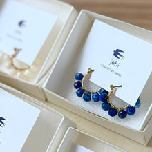画像をギャラリービューアに読み込む, ひかり・ラピスラズリ|jebi jewelry(ジェビジュエリー)