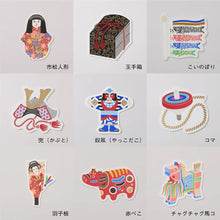 画像をギャラリービューアに読み込む, Piece of Peace カード BOXセット(72枚入)|HAGURUMA Classic(ハグルマクラシック)