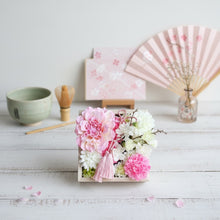 画像をギャラリービューアに読み込む, 桜華 -ouka-|liliumflower(リリウムフラワー)