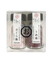 画像をギャラリービューアに読み込む, しお八 さくらとうめ 小瓶セット|SEEDSCORE(シーズコア)