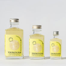 画像をギャラリービューアに読み込む, ジンジャーとライムのリキュール|3サイズ|TSUKIYOMI(ツキヨミ)