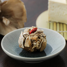 画像をギャラリービューアに読み込む, みそ玉6個セット 琥珀|IROMISO(イロミソ)