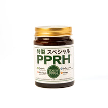 画像をギャラリービューアに読み込む, 特製スペシャルPPRH|PPRH(ピーピーアールエイチ)