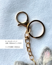 画像をギャラリービューアに読み込む, 存在感ある大きめ猫ストラップ(Lサイズ)|手作り羊毛フェルト(白グレー)|たろじろ