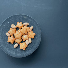 画像をギャラリービューアに読み込む, 辛口の星ピー|花hitohira(ハナヒトヒラ)