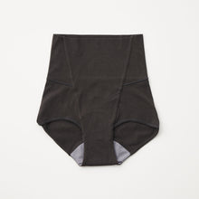 画像をギャラリービューアに読み込む, 吸水サニタリーショーツ ハイウエスト|ayame(アヤメ)