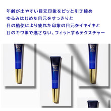 画像をギャラリービューアに読み込む, リッチアイクリーム|JLP(ジェイエルピー)