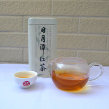 画像をギャラリービューアに読み込む, 台湾茶 日月潭紅茶50g|TAIWAN SERENDIPITY(タイワン セレンディピティ)