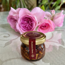 画像をギャラリービューアに読み込む, 美薬膳はちみつ|Nana Honey(ナナハニー)