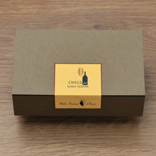 画像をギャラリービューアに読み込む, 西天満チョコレート|HENRYM BAR MEALS(ヘンリムバーミールズ)