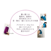 画像をギャラリービューアに読み込む, レース チーフポーチ タオル地 Lace Chief Pouch|Mon Luxe (モンリュクス)