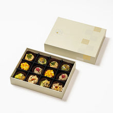 画像をギャラリービューアに読み込む, みそ玉12個セット 琥珀|IROMISO(イロミソ)