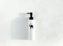 画像をギャラリービューアに読み込む, 化粧水|cobcob(コブコブ)