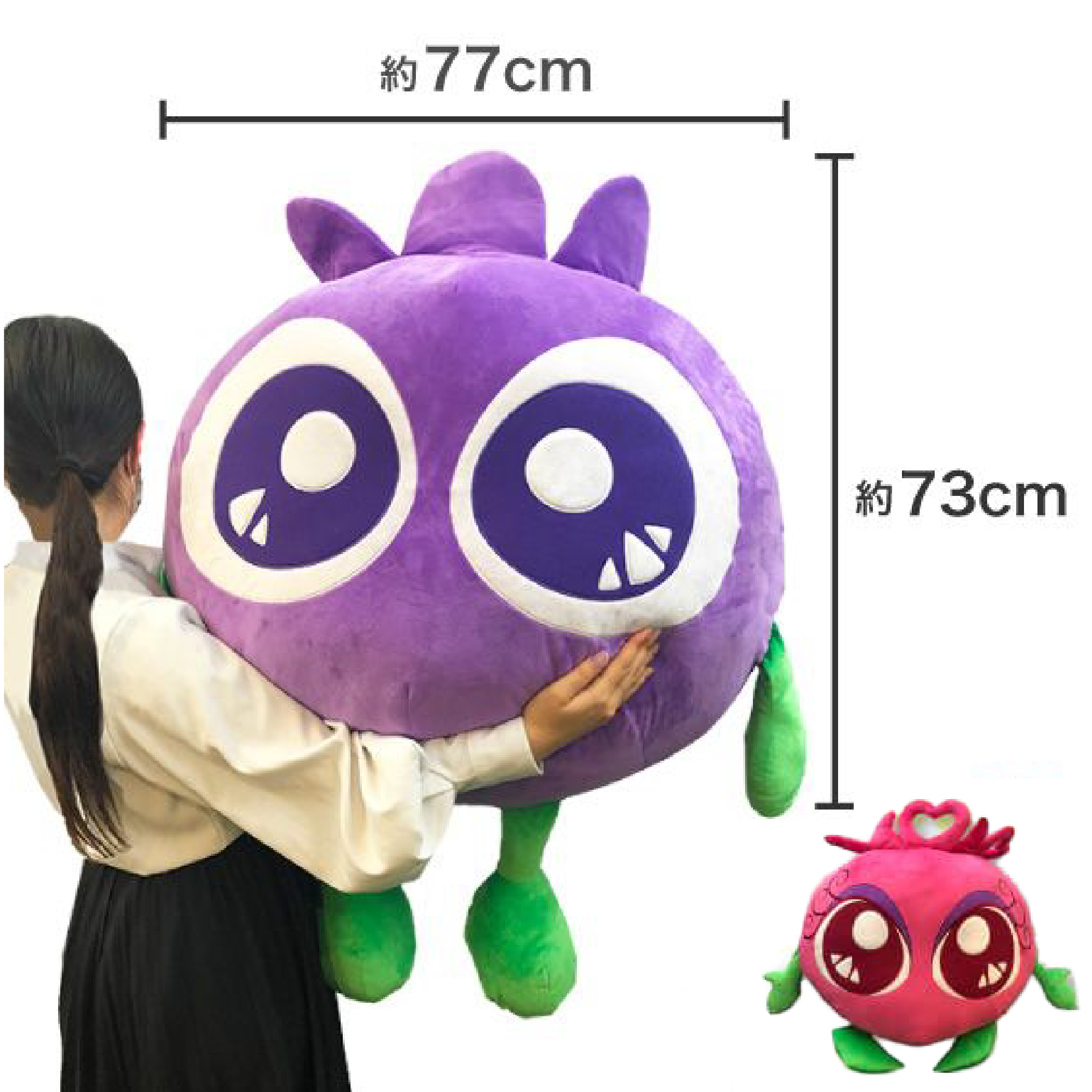 特大ぬいぐるみ|わかさ生活(ワカサセイカツ) – CHOOSEBASE SHIBUYA 特大ぬいぐるみ|わかさ生活(ワカサセイカツ) – CHOOSEBASE SHIBUYA