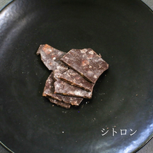 画像をギャラリービューアに読み込む, ショコラ食べ比べセット|アントワーヌ・カレーム