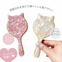 画像をギャラリービューアに読み込む, Take no Neko Brush (取っ手付きタイプ)|sugar.C beauty(シュガーシービューティー)