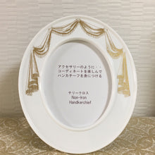 画像をギャラリービューアに読み込む, ストライプ チーフポーチ タオル地 Stripe Chief Pouch|Mon Luxe (モンリュクス)