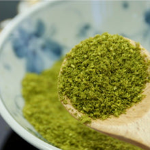 画像をギャラリービューアに読み込む, 山椒カシューナッツ|Go Nutting SPICY NUTS(ゴーナッティング スパイシーナッツ)