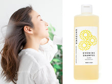 画像をギャラリービューアに読み込む, イブニングシャンプー しずか |SETOUCHI T&K HERB(セトウチティアンドケーハーブ)