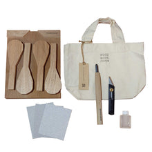 画像をギャラリービューアに読み込む, おうちでたのしむ・くるみスプーンキット/スプーン4本付き|WOODWORK CENTER(ウッドワークセンター)