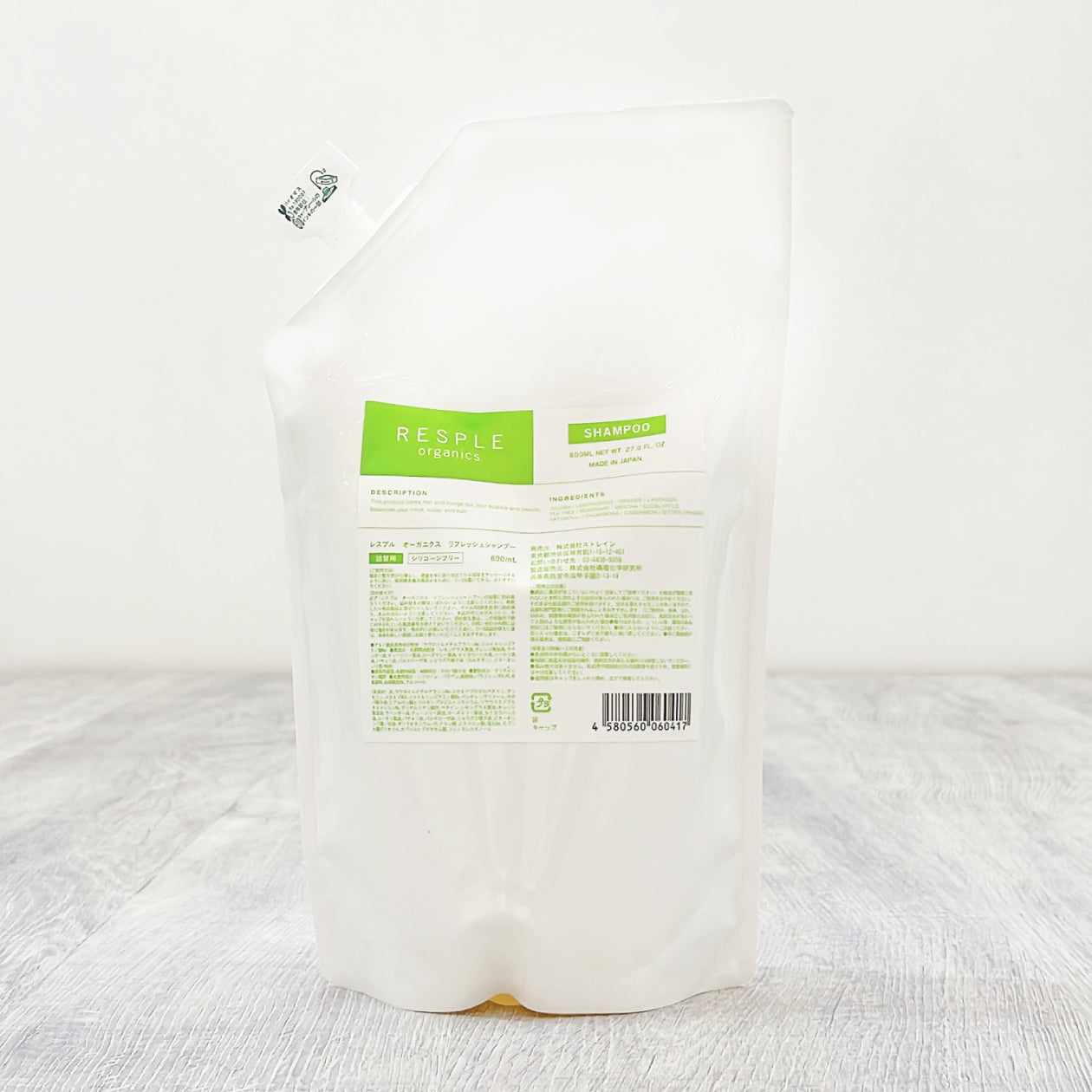 リフレッシュシャンプー800ml詰替｜RESPLE organics（レスプル