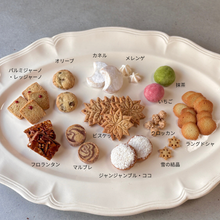 画像をギャラリービューアに読み込む, ポインセチアのクッキー缶|蕎菓堂(キョウカドウ)