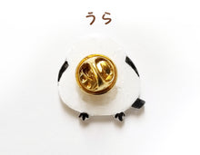 画像をギャラリービューアに読み込む, シマエナガ ピンバッジ・アンブレラマーカー|HONAMIRUKA(ホナミルカ)