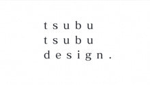 画像をギャラリービューアに読み込む, ブローチ【午/馬】|tsubutsubu design.(ツブツブデザイン)