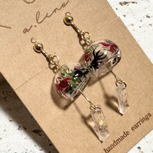 画像をギャラリービューアに読み込む, 金魚風鈴ピアス/イヤリング|a.line(エーライン)