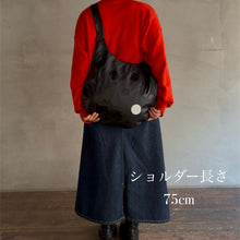 画像をギャラリービューアに読み込む, YEAH. sheep leather bag|YEAH.JAPAN(イエアジャパン)