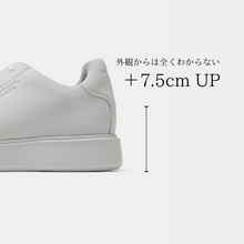 画像をギャラリービューアに読み込む, SAI|LIGHT GREY|STANDOOL(スタンドゥール)