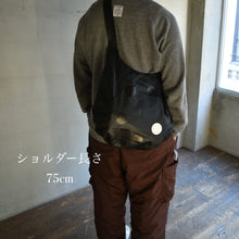 画像をギャラリービューアに読み込む, YEAH. sheep leather bag|YEAH.JAPAN(イエアジャパン)