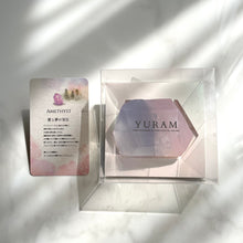 画像をギャラリービューアに読み込む, 宝石石鹸―愛と夢の宝石―|YURAM(ユラム)