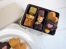画像をギャラリービューアに読み込む, バレンタイン限定卵不使用米粉クッキー(ミルクベージュ缶)|やまのさんち