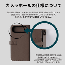 画像をギャラリービューアに読み込む, YUTORI iPhone Air 手帳型シェーブルレザーケース 本革 化粧箱入り ギフト|YUTORI(ユトリ)
