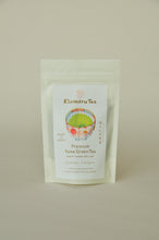 画像をギャラリービューアに読み込む, 特上八女煎茶(日本茶)「最高の贅沢」|Klumaru Tea (クルマルティー)