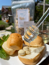 画像をギャラリービューアに読み込む, SUMMER HONEY(170g)|LITTLE FARMETTE(リトルファーメット)